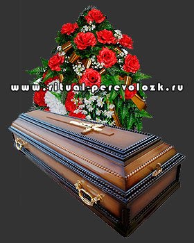 Необходимый ритуальный атрибут в день похорон – гроб